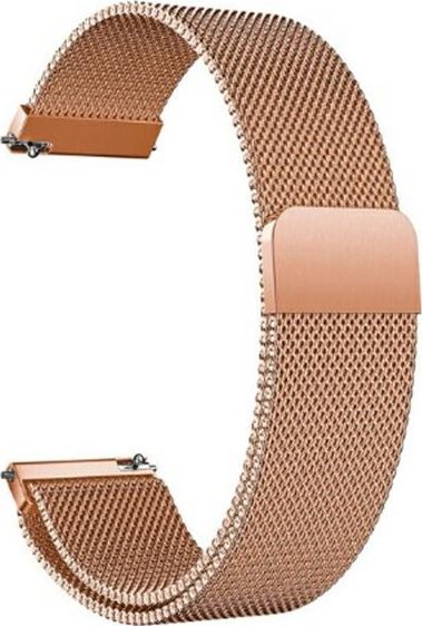 Beline Watch Strap 20mm Fancy Rose Gold