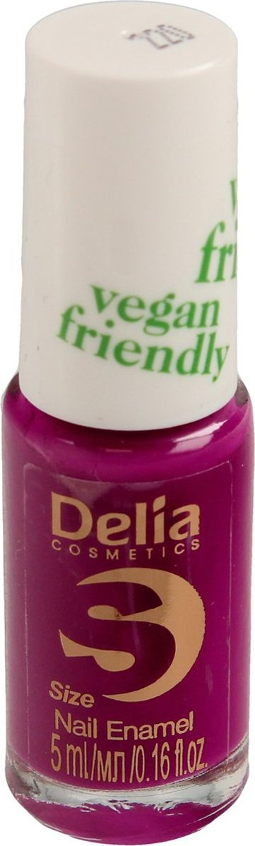 Delia Delia Cosmetics Vegan Friendly Emalia do paznokci Size S nr 220 Cute Alert 5ml 719896 (5901350479896)