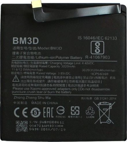 Bateria Samsung Xiaomi bateria BM3D Mi8 SE bulk 3020mAh 7124173 akumulators, baterija mobilajam telefonam