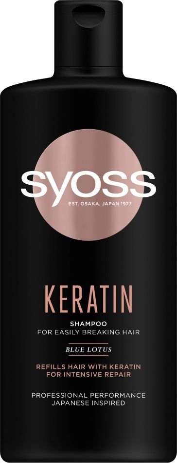 Syoss Keratin Szampon wygladzajacy do wlosow lamliwych 687050 (9000101277050) Matu šampūns