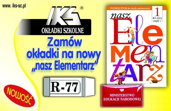 IKS Okladka ksiazkowa reg.R-77 IKS p50 - IKS R77 IKS R77 (5904314001324)