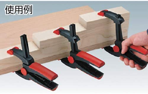 BESSEY VarioClippix XV 55/37