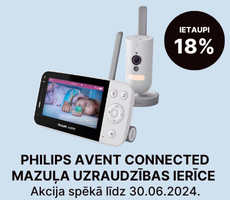 Philips Avent mazuļa video uzraudzības ierīce