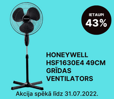 Honeywell grīdas ventilators