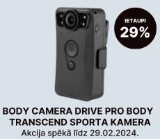 GoPro Body Camera Drive Pro sporta kamera