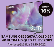 Samsung QLED 55" televizors